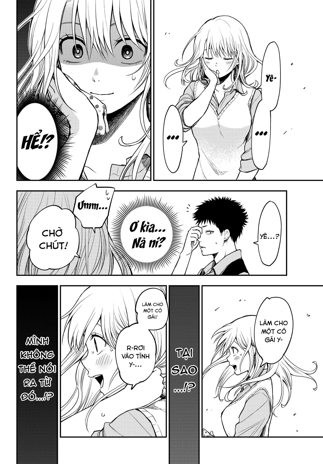 Kuroiwa Medaka Ni Watashi No Kawaii Ga Tsuujinai Chapter 6 - Trang 11