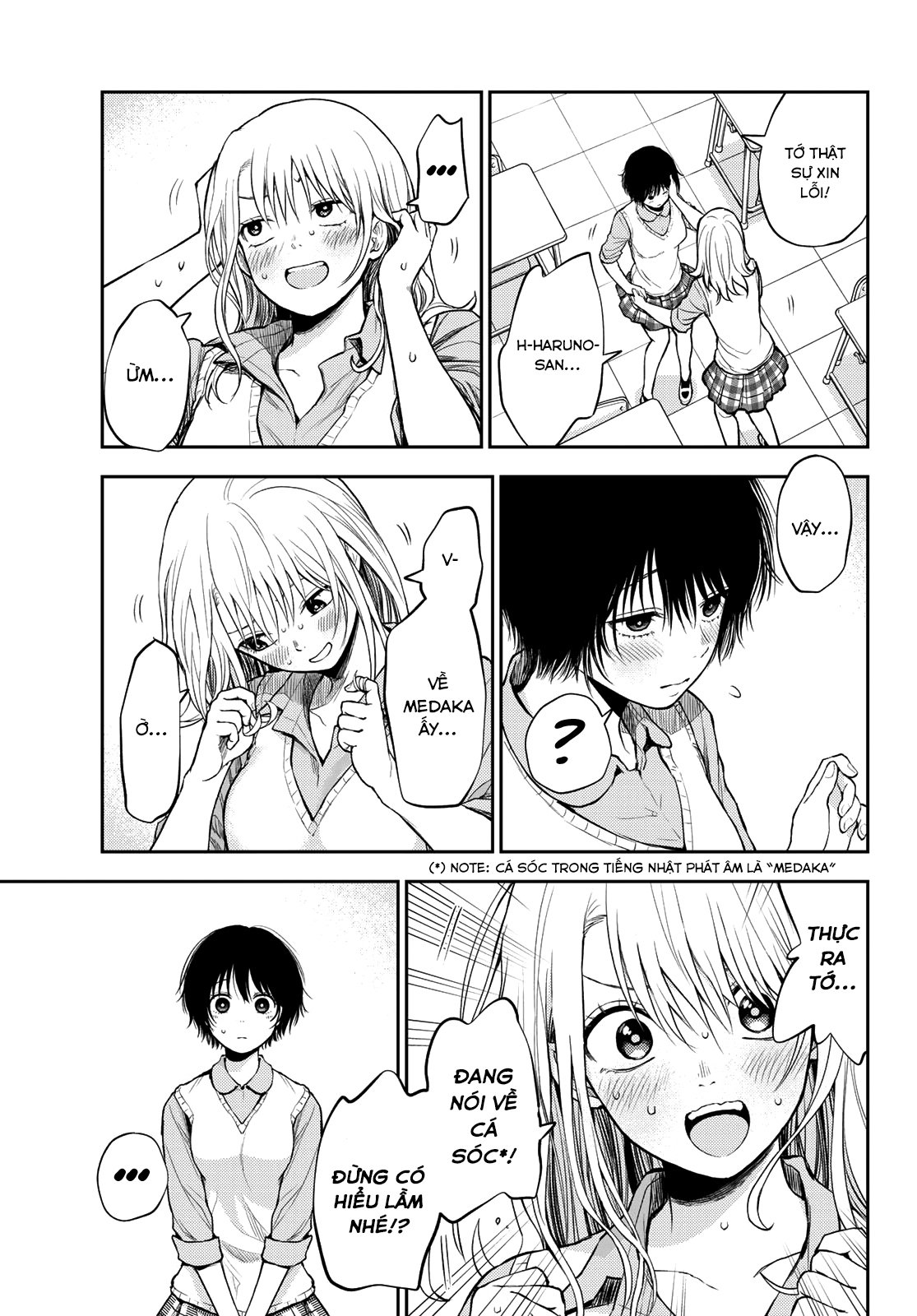 Kuroiwa Medaka Ni Watashi No Kawaii Ga Tsuujinai Chapter 7 - Trang 13