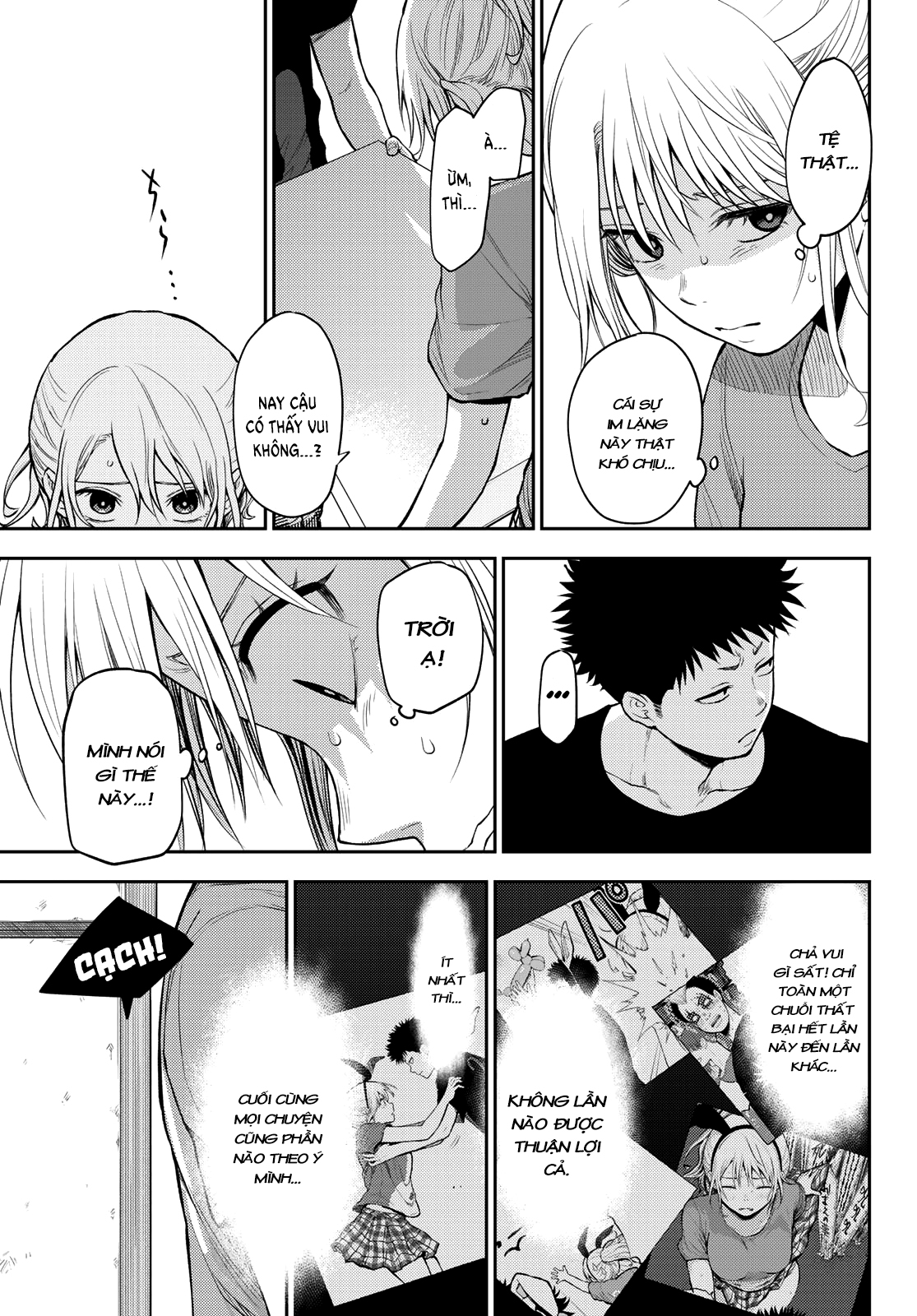 Kuroiwa Medaka Ni Watashi No Kawaii Ga Tsuujinai Chapter 12 - Trang 8