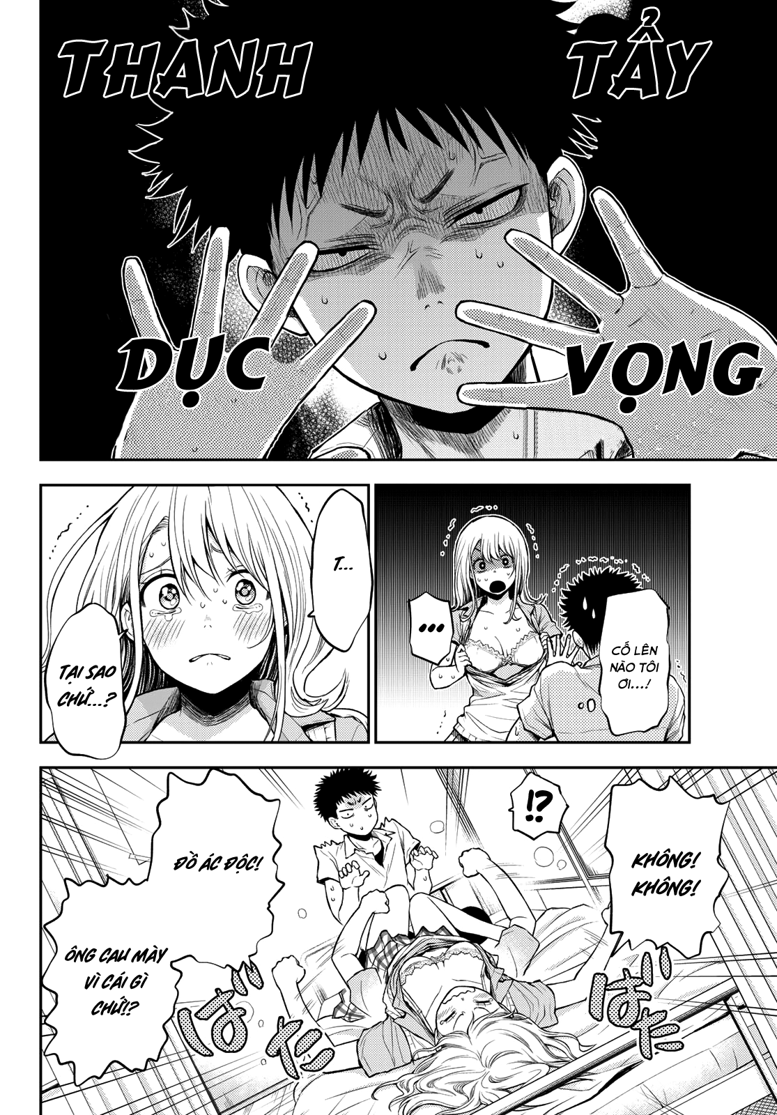Kuroiwa Medaka Ni Watashi No Kawaii Ga Tsuujinai Chapter 1 - Trang 25