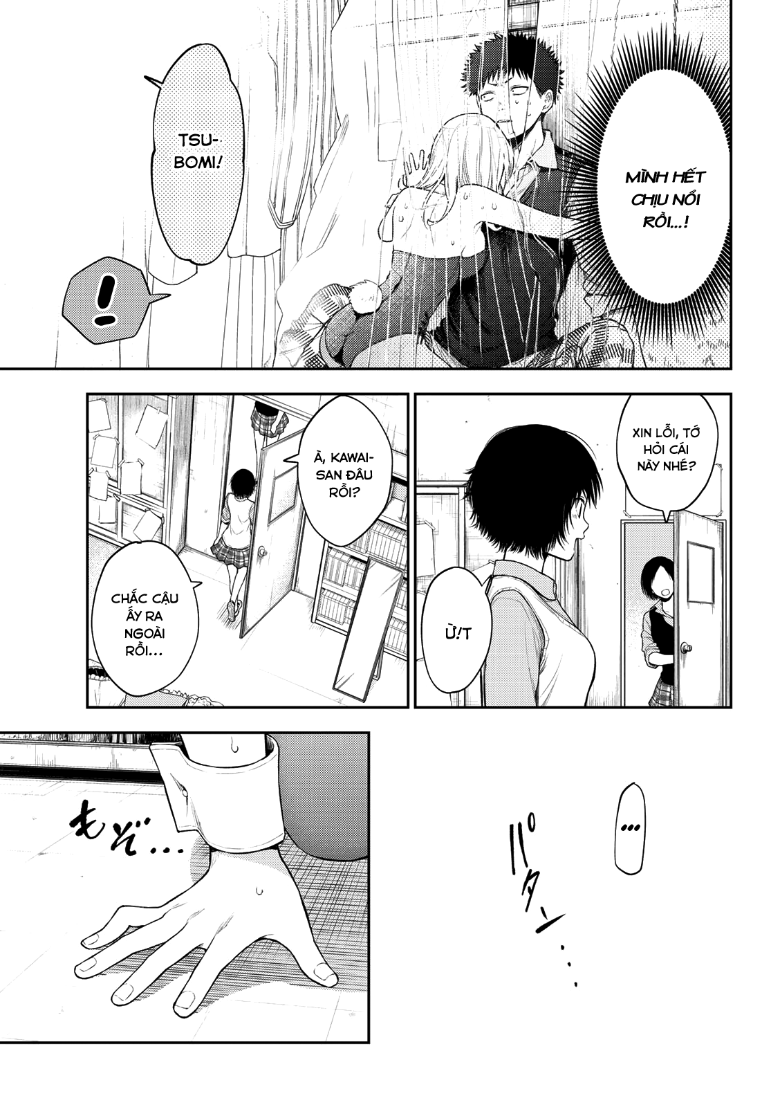 Kuroiwa Medaka Ni Watashi No Kawaii Ga Tsuujinai Chapter 9 - Trang 5