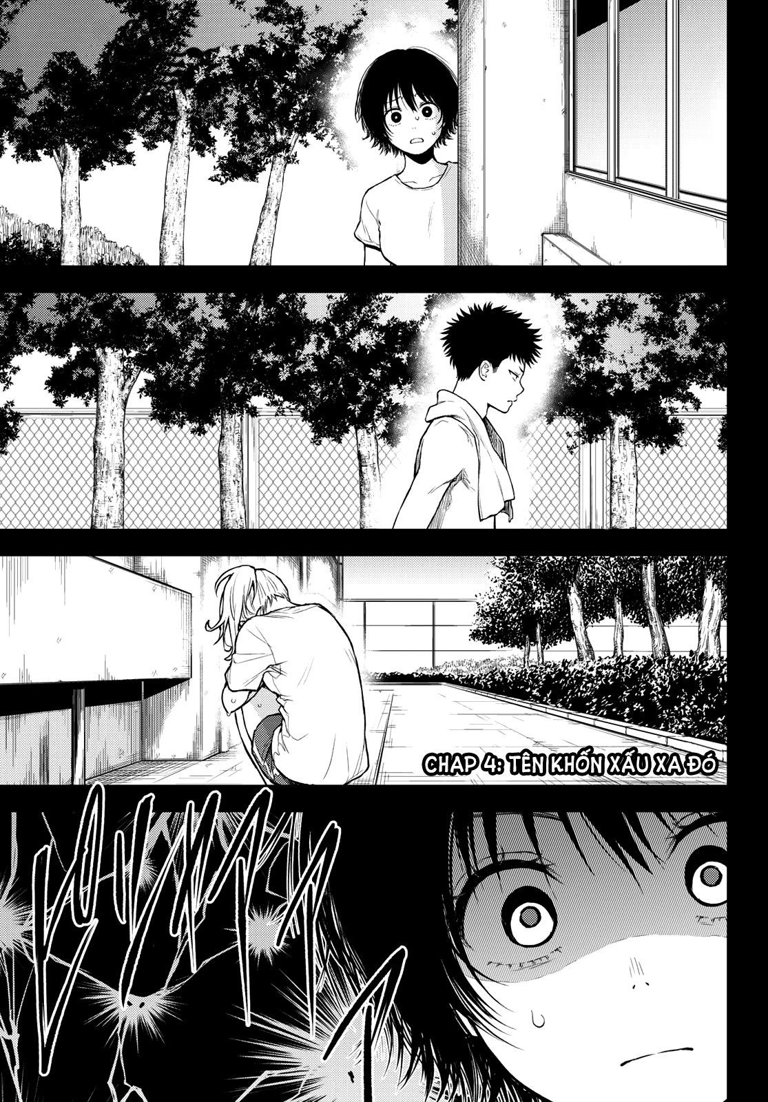 Kuroiwa Medaka Ni Watashi No Kawaii Ga Tsuujinai Chapter 4 - Trang 1