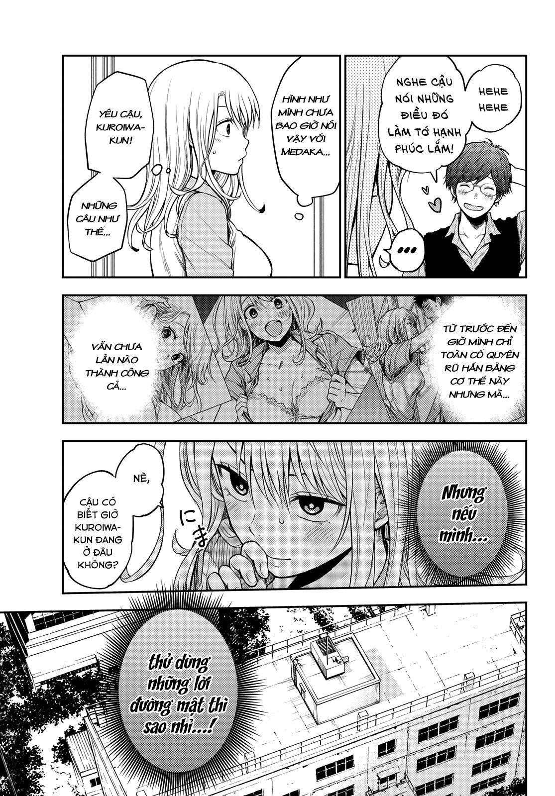 Kuroiwa Medaka Ni Watashi No Kawaii Ga Tsuujinai Chapter 6 - Trang 8