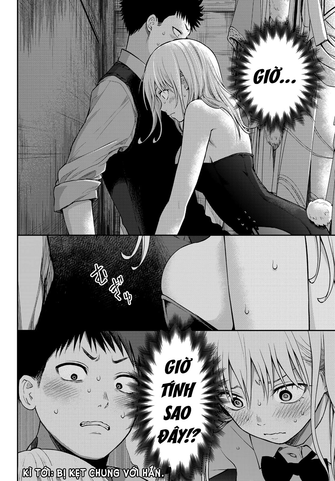 Kuroiwa Medaka Ni Watashi No Kawaii Ga Tsuujinai Chapter 8 - Trang 14
