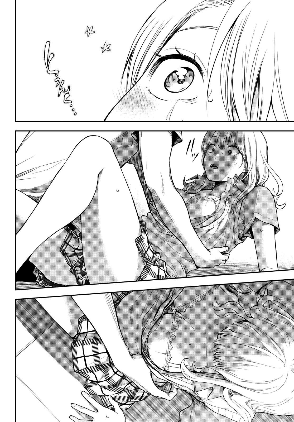 Kuroiwa Medaka Ni Watashi No Kawaii Ga Tsuujinai Chapter 1 - Trang 28