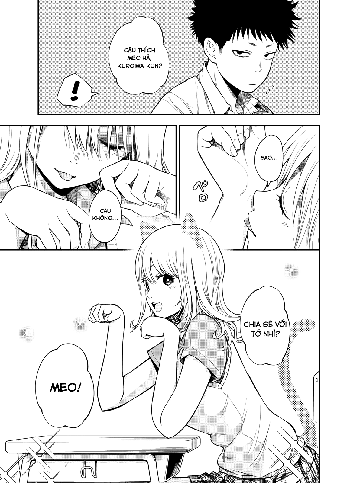 Kuroiwa Medaka Ni Watashi No Kawaii Ga Tsuujinai Chapter 1 - Trang 6
