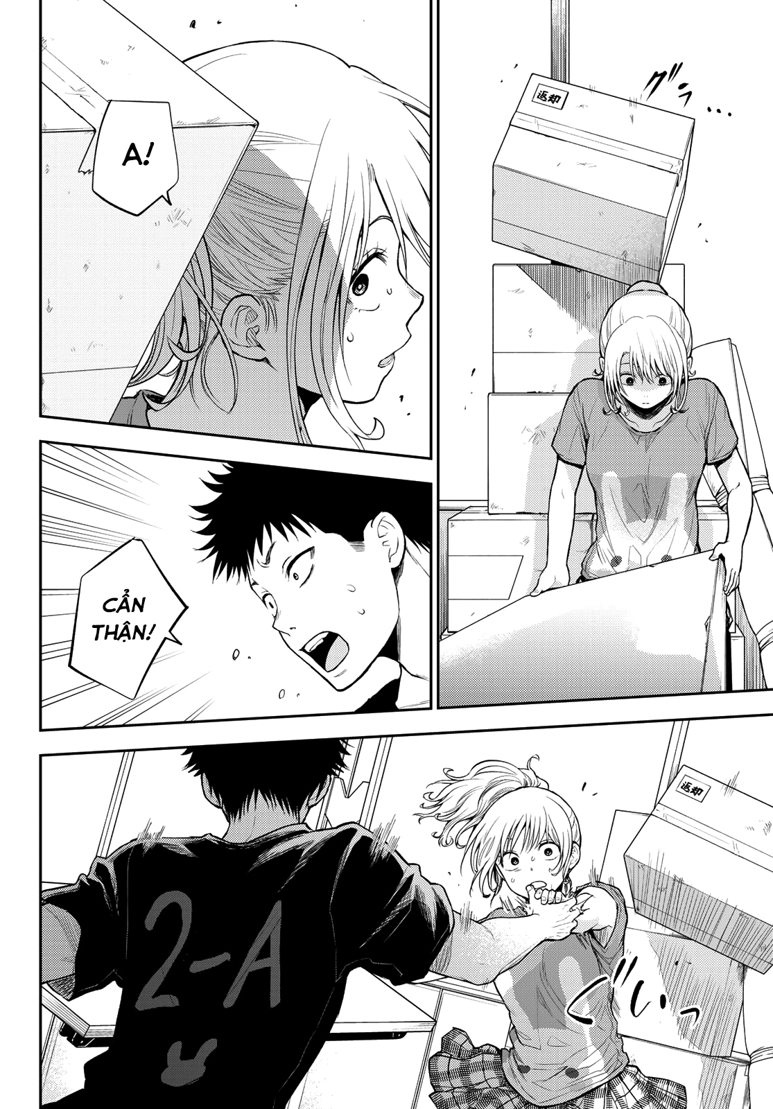 Kuroiwa Medaka Ni Watashi No Kawaii Ga Tsuujinai Chapter 12 - Trang 9