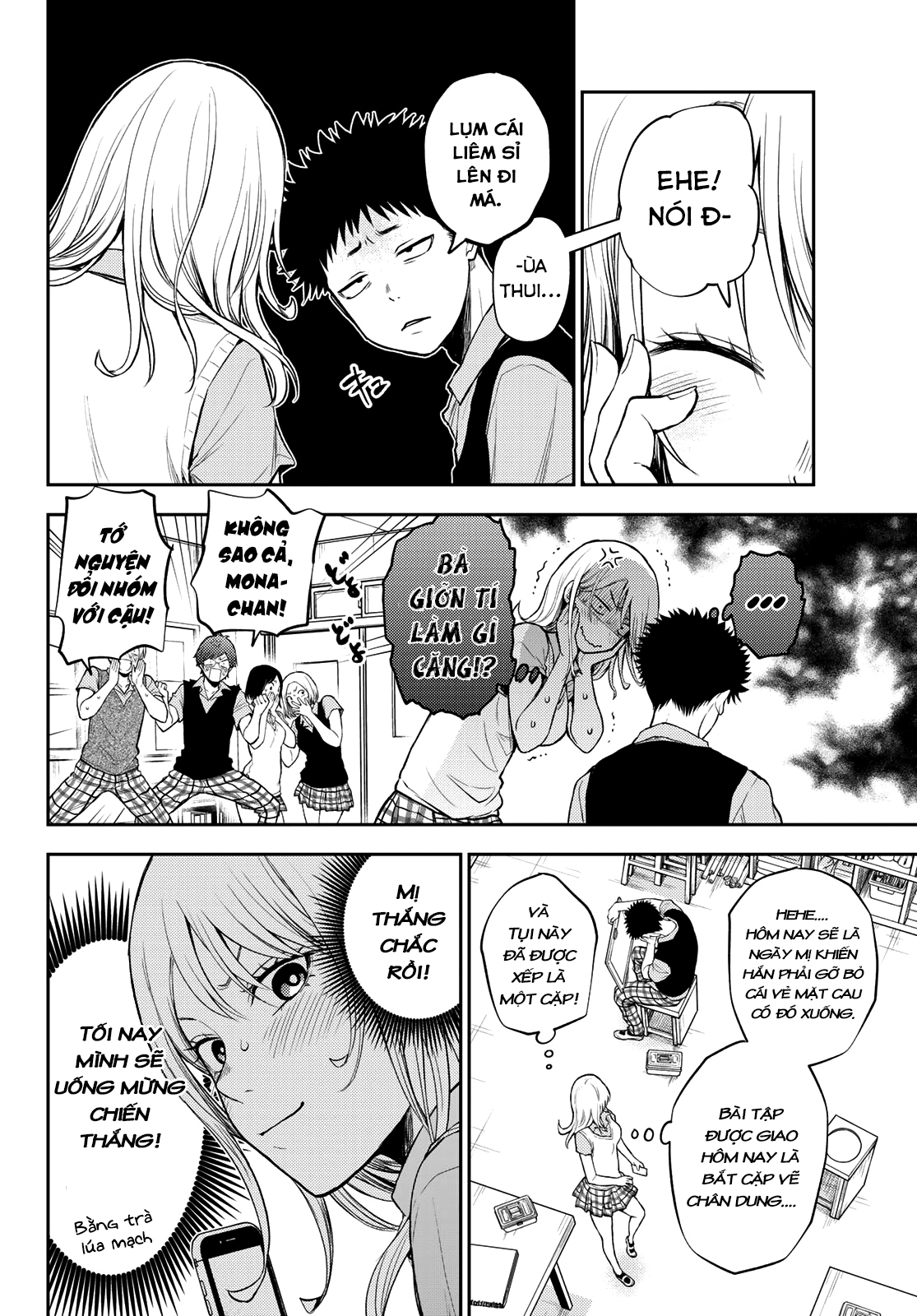 Kuroiwa Medaka Ni Watashi No Kawaii Ga Tsuujinai Chapter 3 - Trang 4