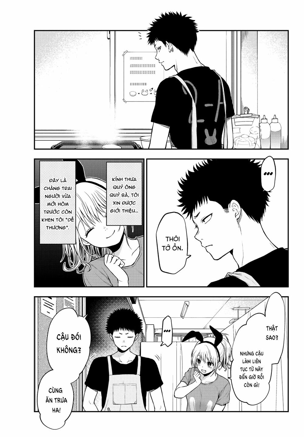 Kuroiwa Medaka Ni Watashi No Kawaii Ga Tsuujinai Chapter 10 - Trang 3