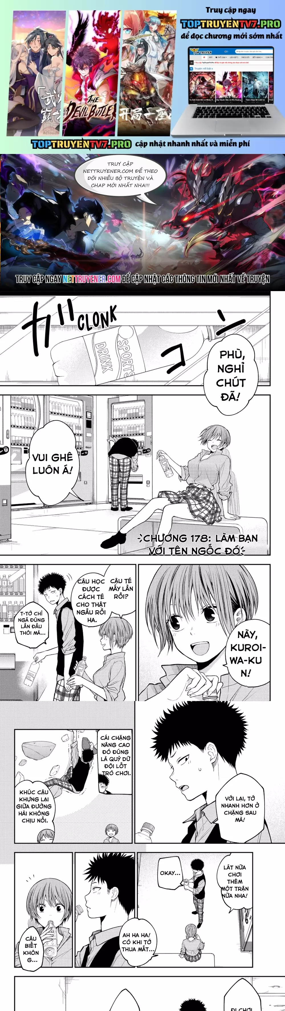 Kuroiwa Medaka Ni Watashi No Kawaii Ga Tsuujinai Chapter 178 - Trang 0
