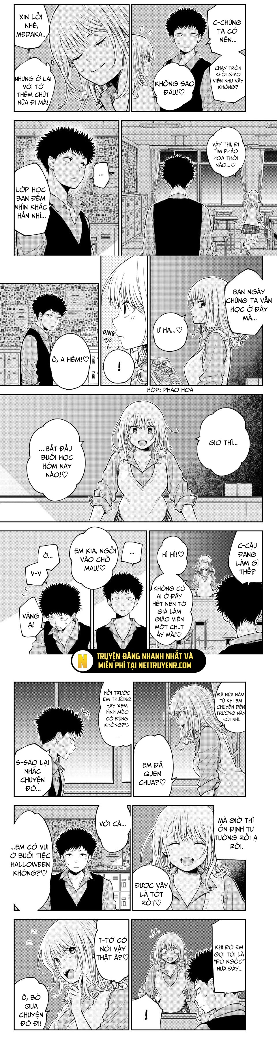 Kuroiwa Medaka Ni Watashi No Kawaii Ga Tsuujinai Chapter 173 - Trang 1