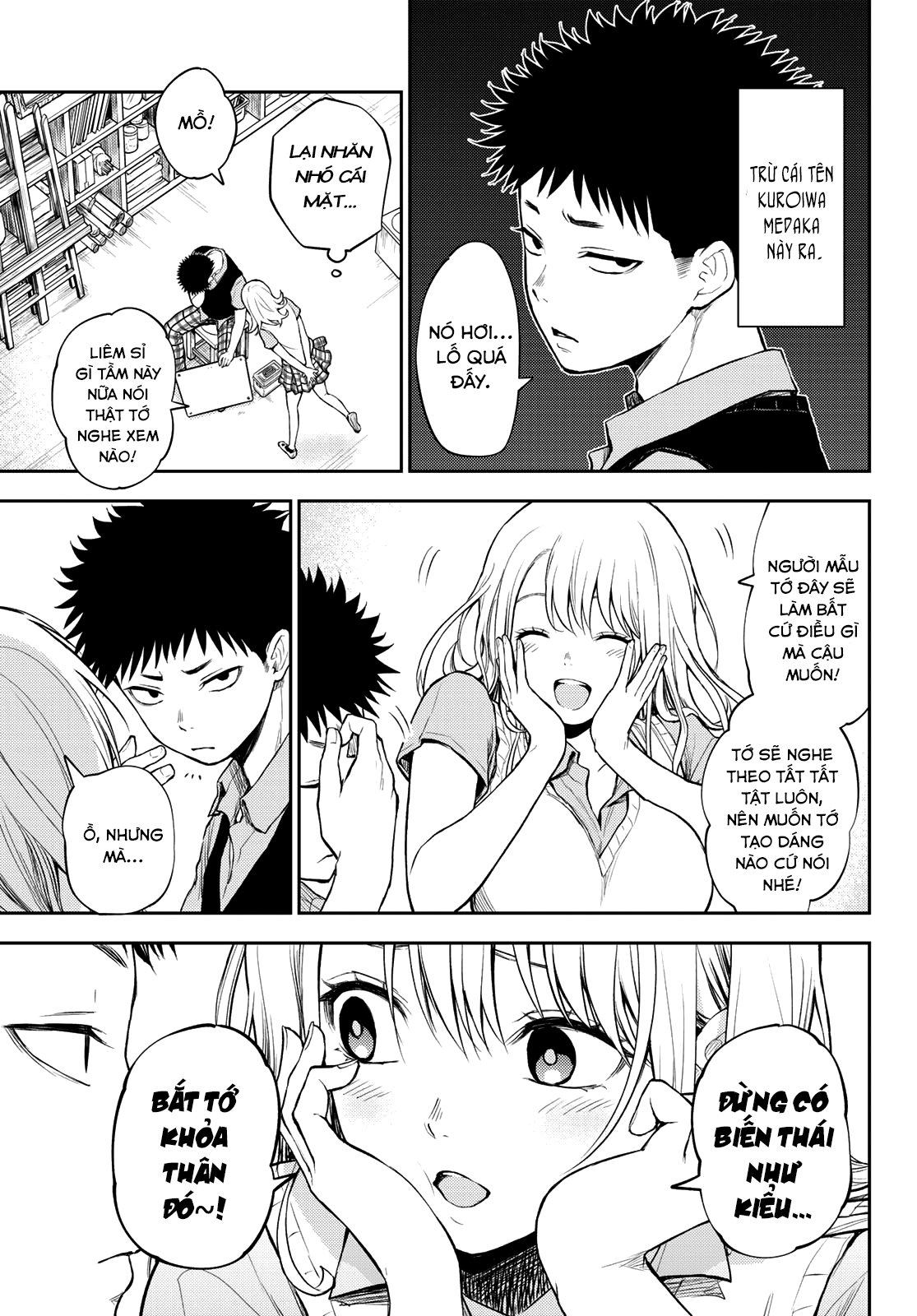 Kuroiwa Medaka Ni Watashi No Kawaii Ga Tsuujinai Chapter 3 - Trang 3