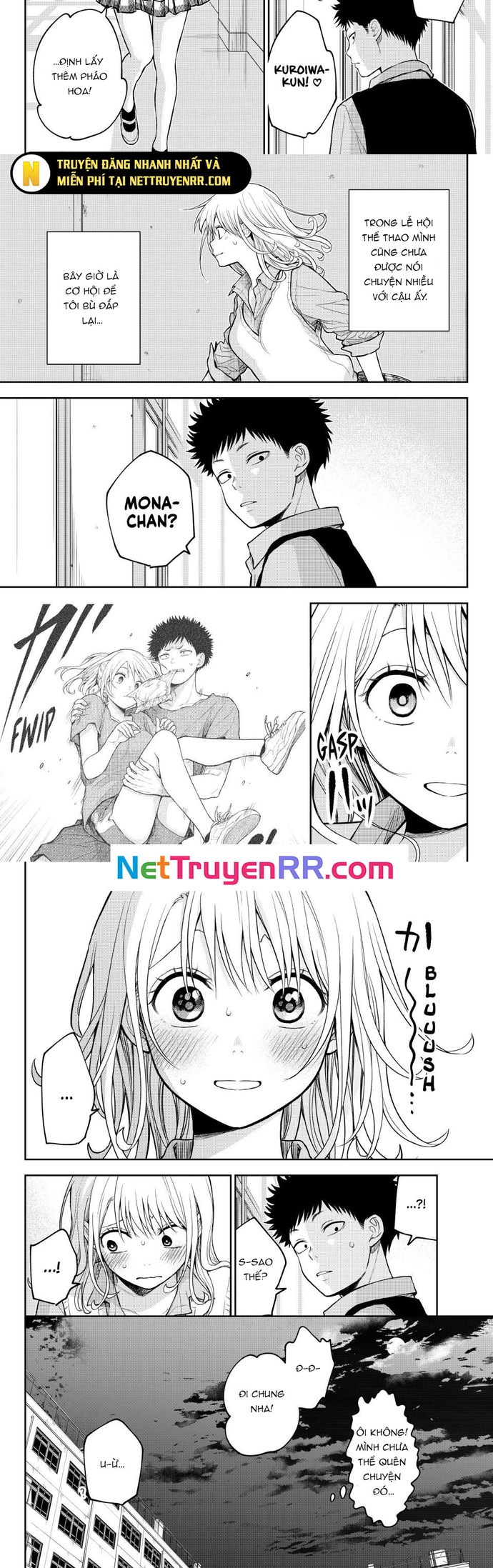 Kuroiwa Medaka Ni Watashi No Kawaii Ga Tsuujinai Chapter 172 - Trang 4