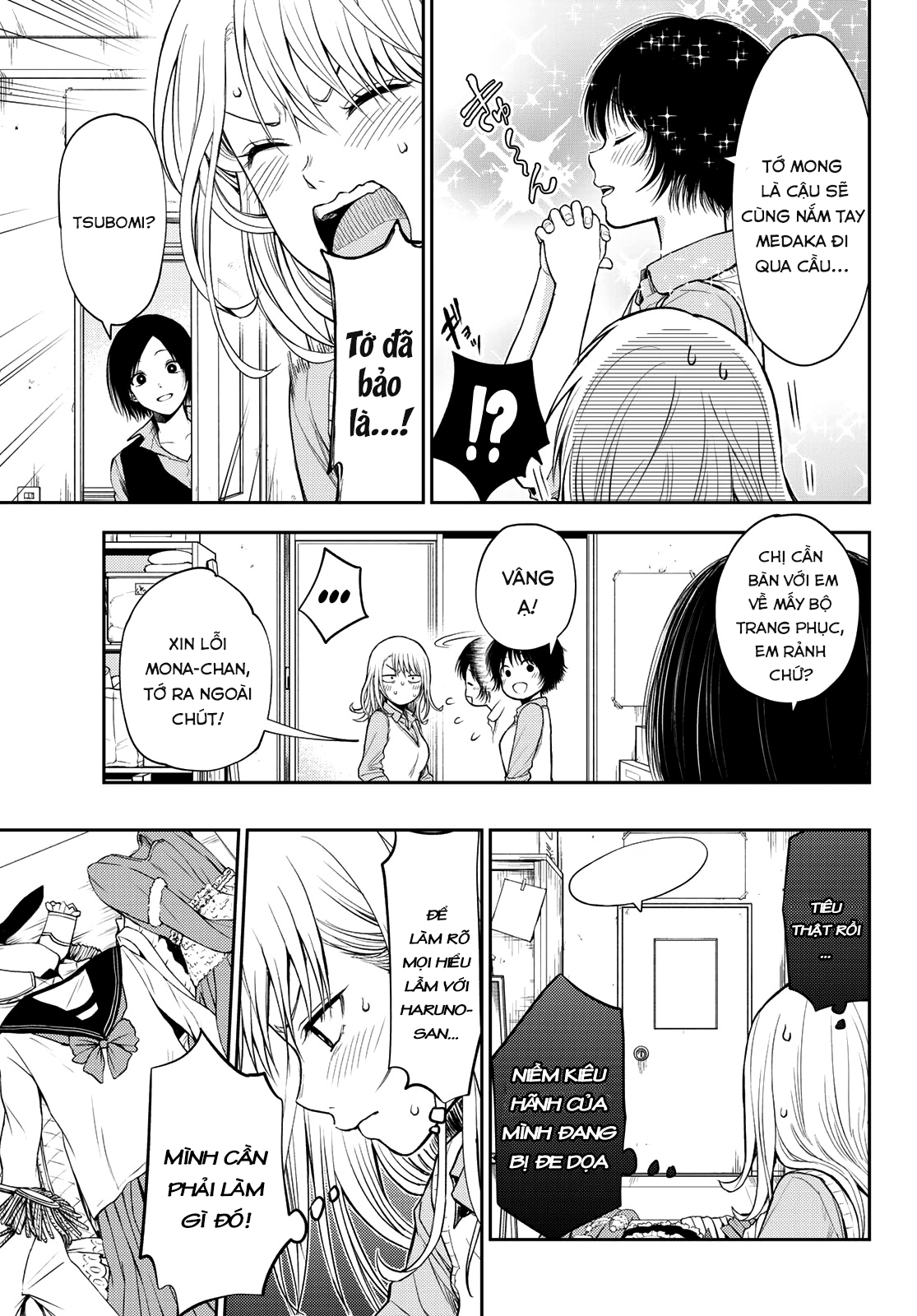 Kuroiwa Medaka Ni Watashi No Kawaii Ga Tsuujinai Chapter 8 - Trang 5