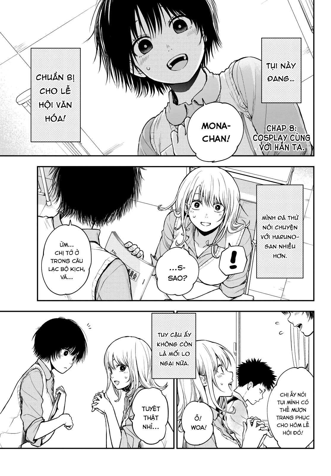 Kuroiwa Medaka Ni Watashi No Kawaii Ga Tsuujinai Chapter 8 - Trang 1