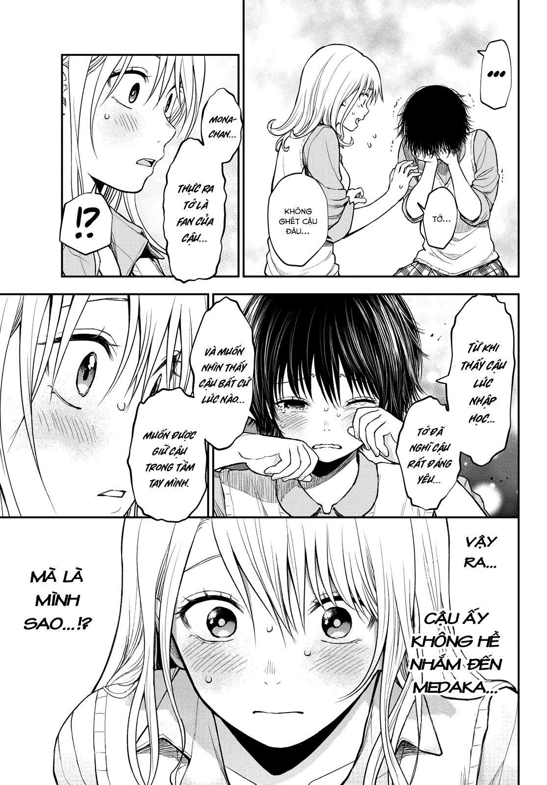 Kuroiwa Medaka Ni Watashi No Kawaii Ga Tsuujinai Chapter 7 - Trang 11