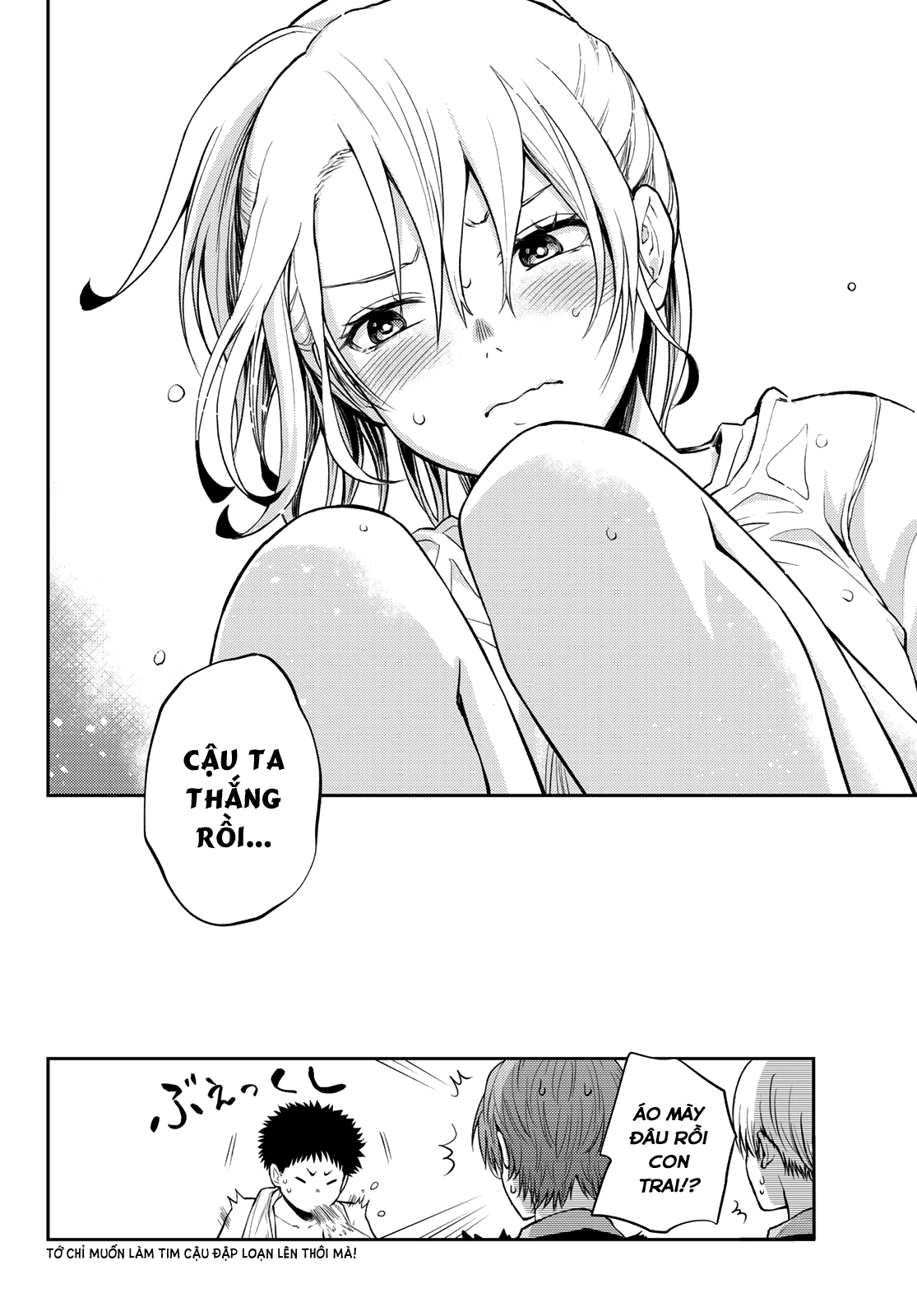 Kuroiwa Medaka Ni Watashi No Kawaii Ga Tsuujinai Chapter 2 - Trang 24