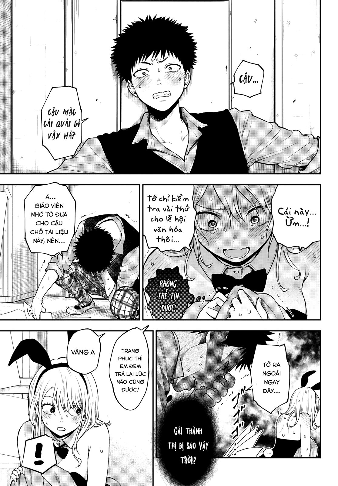 Kuroiwa Medaka Ni Watashi No Kawaii Ga Tsuujinai Chapter 8 - Trang 11