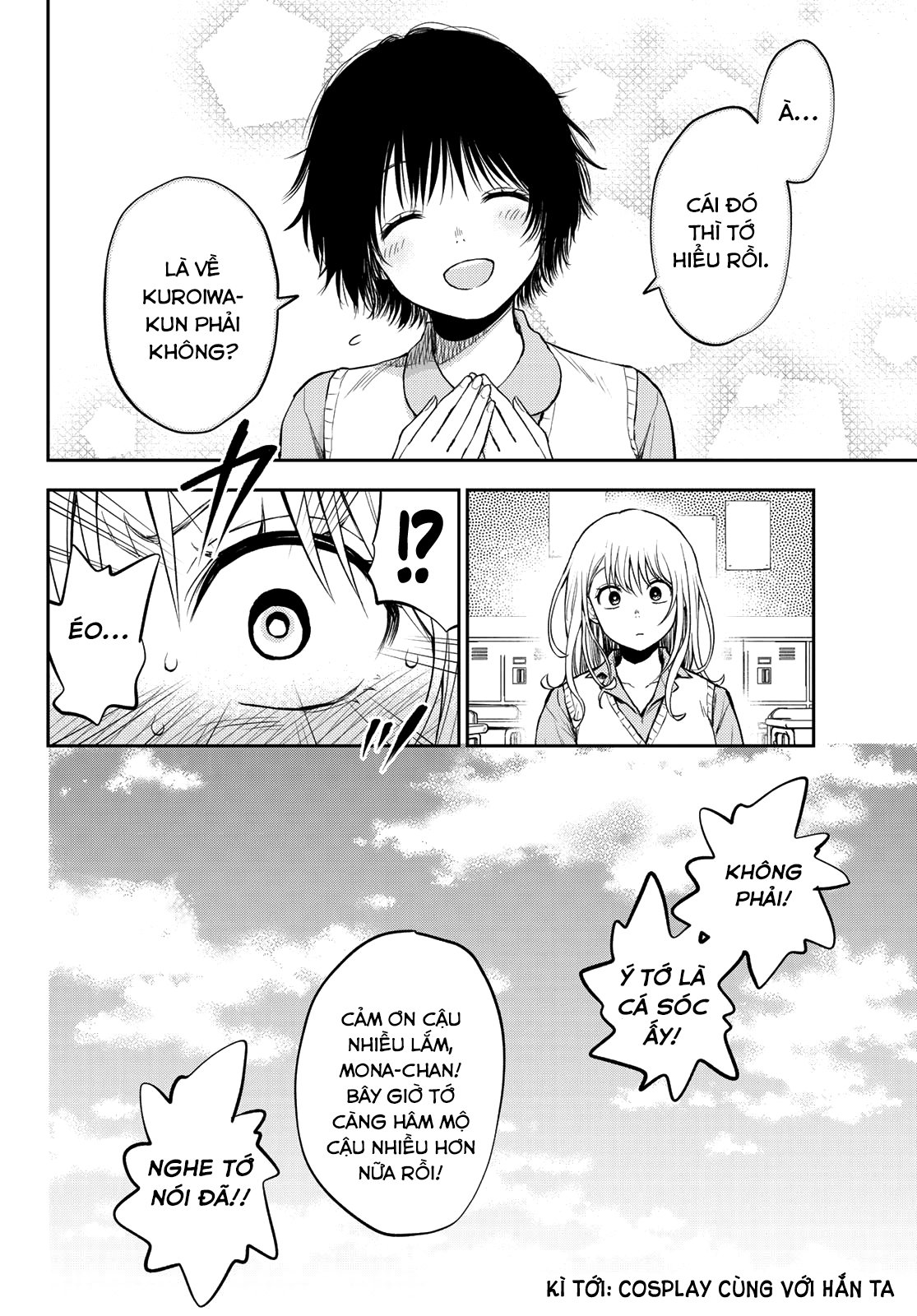 Kuroiwa Medaka Ni Watashi No Kawaii Ga Tsuujinai Chapter 7 - Trang 14