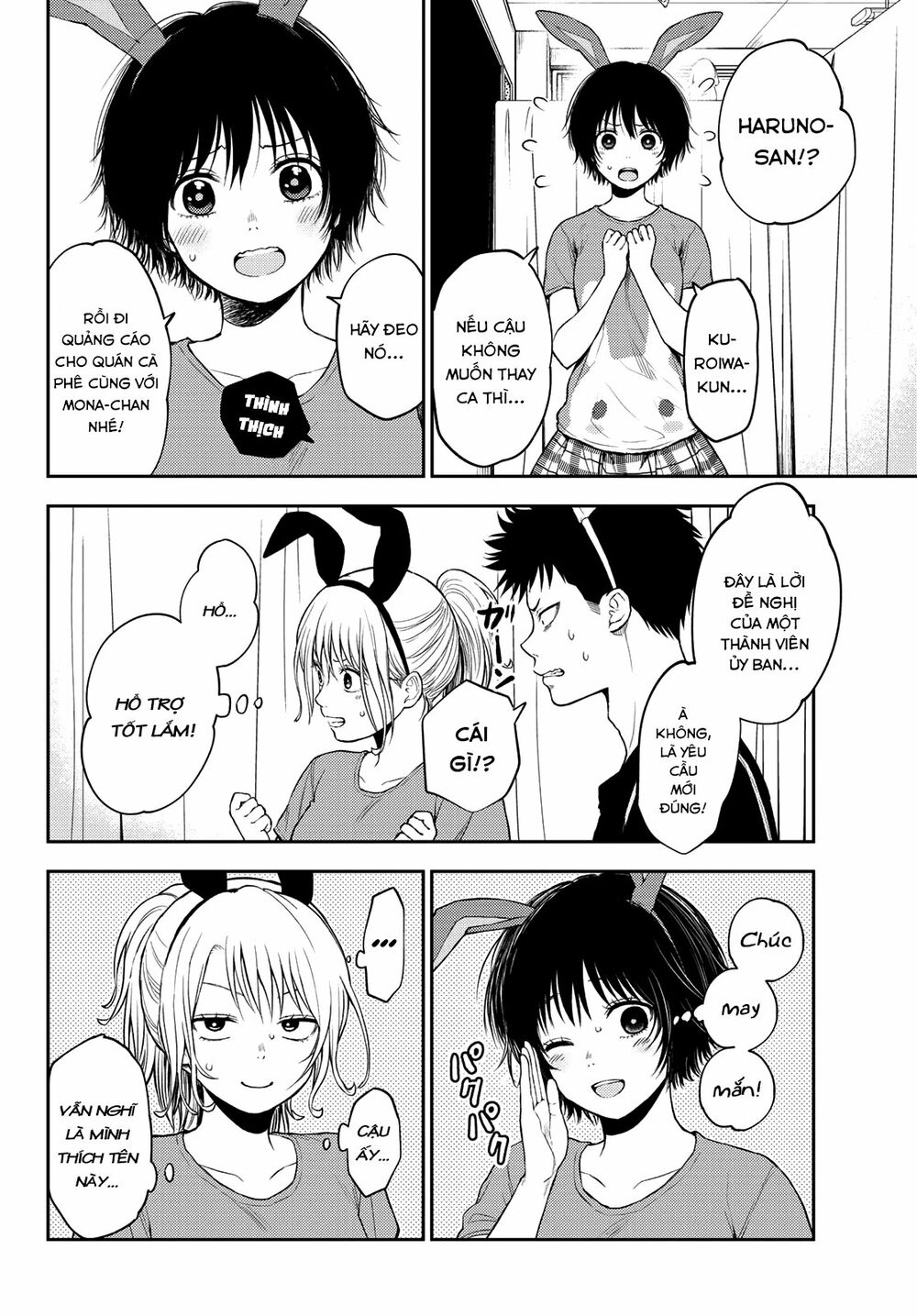 Kuroiwa Medaka Ni Watashi No Kawaii Ga Tsuujinai Chapter 10 - Trang 6