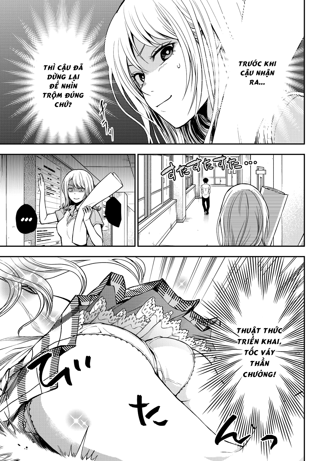 Kuroiwa Medaka Ni Watashi No Kawaii Ga Tsuujinai Chapter 1 - Trang 12