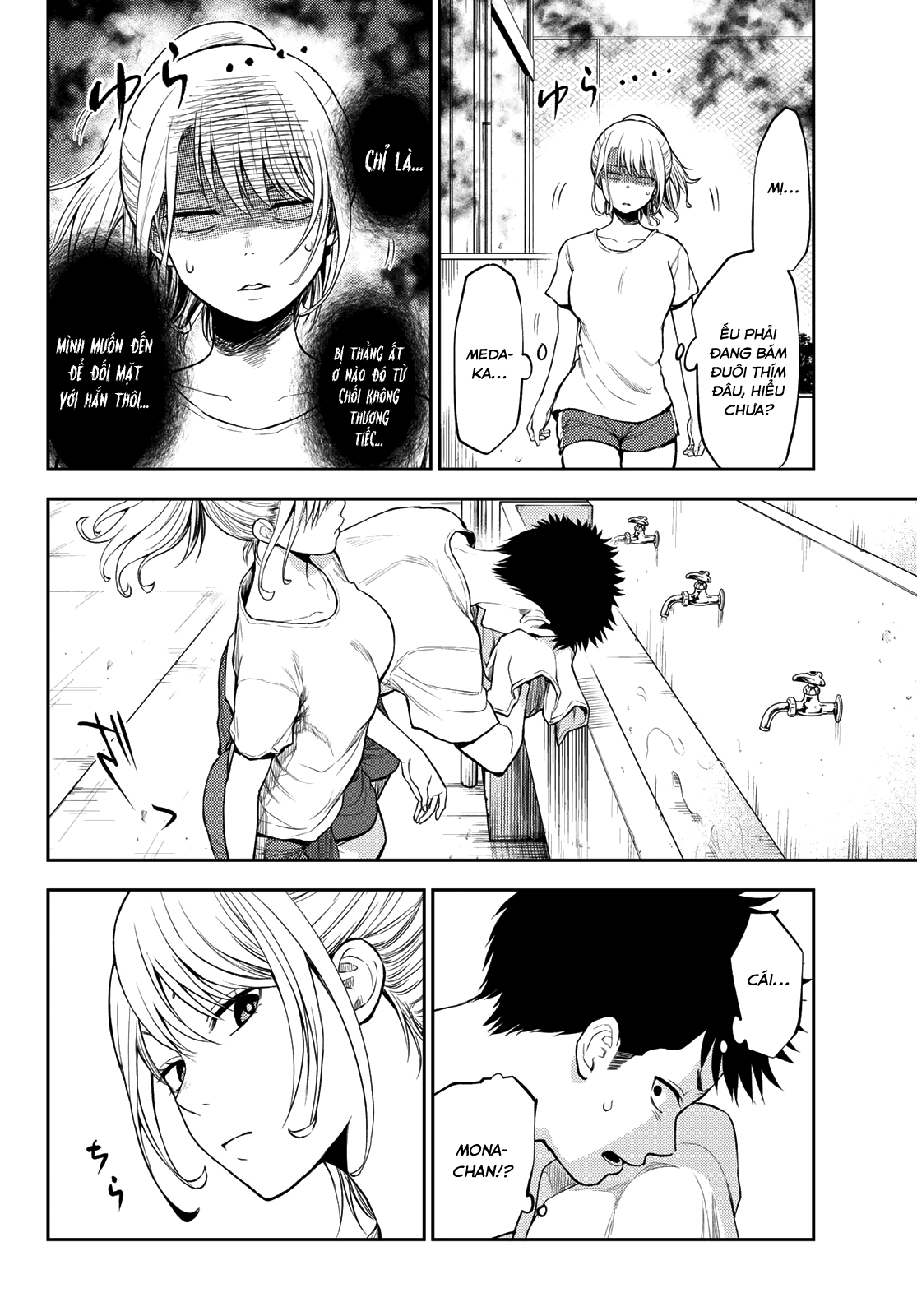 Kuroiwa Medaka Ni Watashi No Kawaii Ga Tsuujinai Chapter 2 - Trang 14
