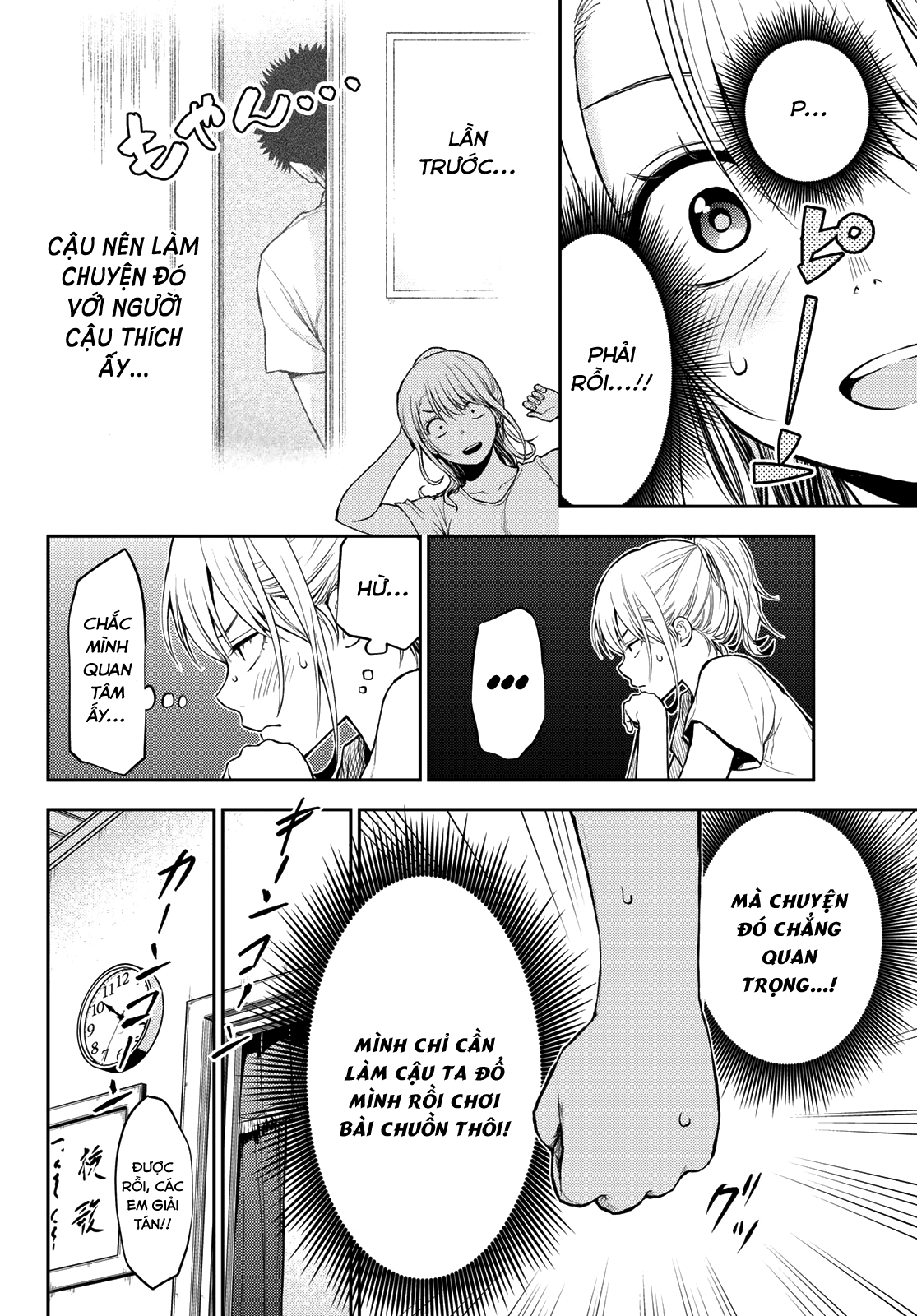 Kuroiwa Medaka Ni Watashi No Kawaii Ga Tsuujinai Chapter 2 - Trang 8