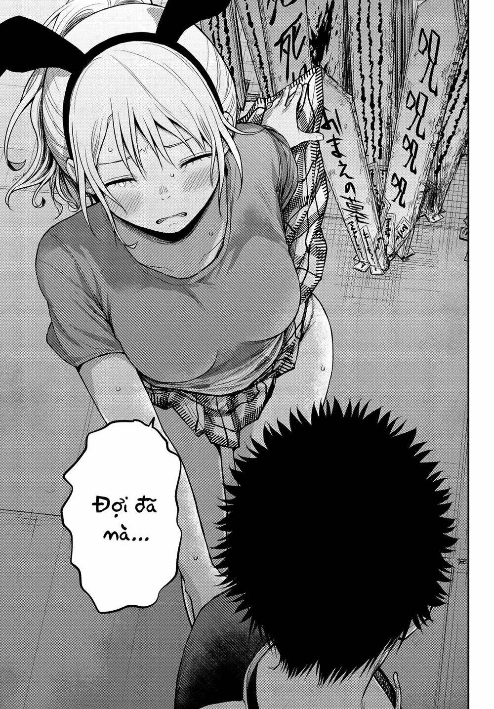 Kuroiwa Medaka Ni Watashi No Kawaii Ga Tsuujinai Chapter 10 - Trang 13