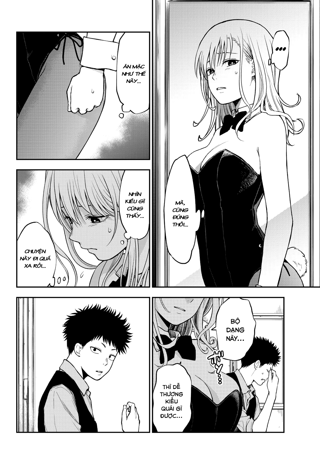 Kuroiwa Medaka Ni Watashi No Kawaii Ga Tsuujinai Chapter 9 - Trang 8