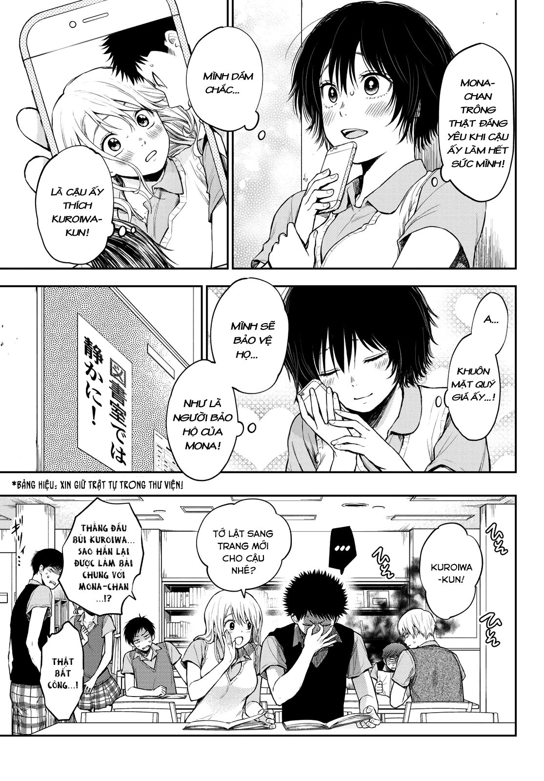 Kuroiwa Medaka Ni Watashi No Kawaii Ga Tsuujinai Chapter 5 - Trang 7