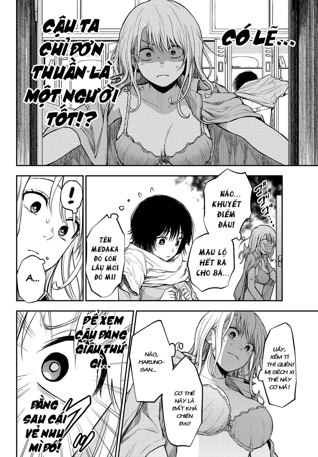 Kuroiwa Medaka Ni Watashi No Kawaii Ga Tsuujinai Chapter 6 - Trang 5