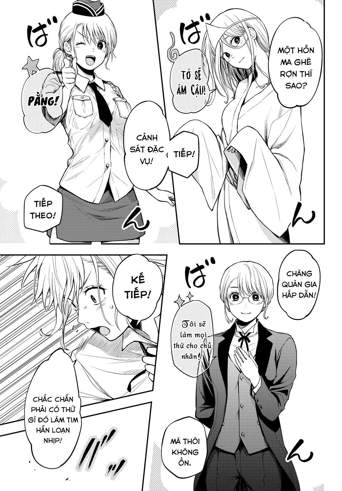 Kuroiwa Medaka Ni Watashi No Kawaii Ga Tsuujinai Chapter 8 - Trang 7
