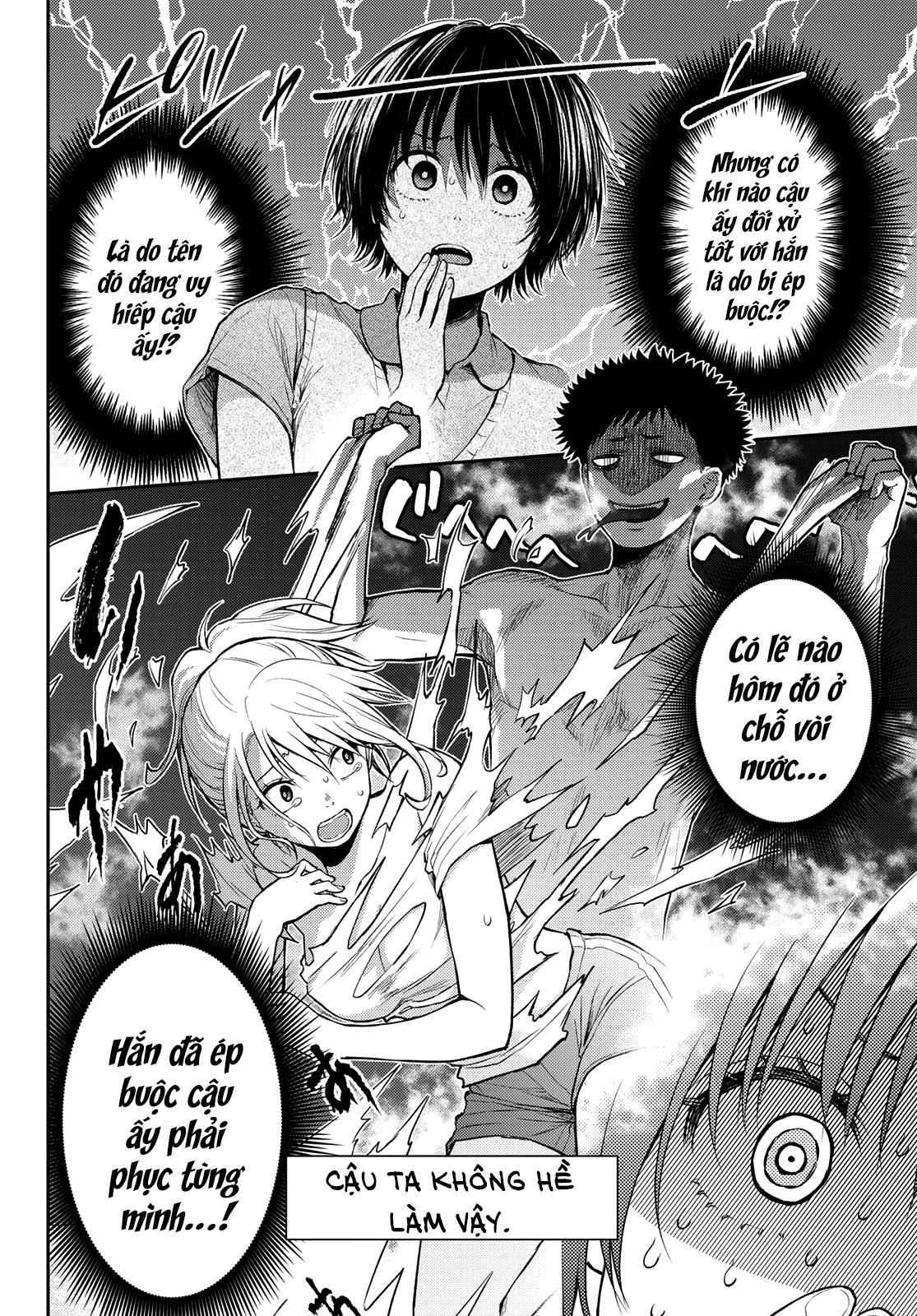 Kuroiwa Medaka Ni Watashi No Kawaii Ga Tsuujinai Chapter 4 - Trang 6