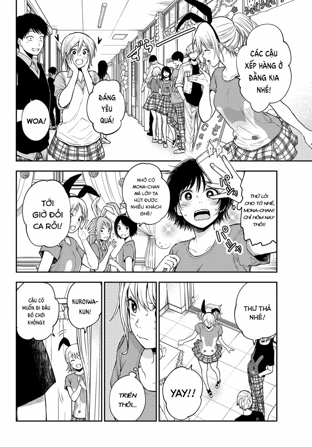 Kuroiwa Medaka Ni Watashi No Kawaii Ga Tsuujinai Chapter 10 - Trang 2