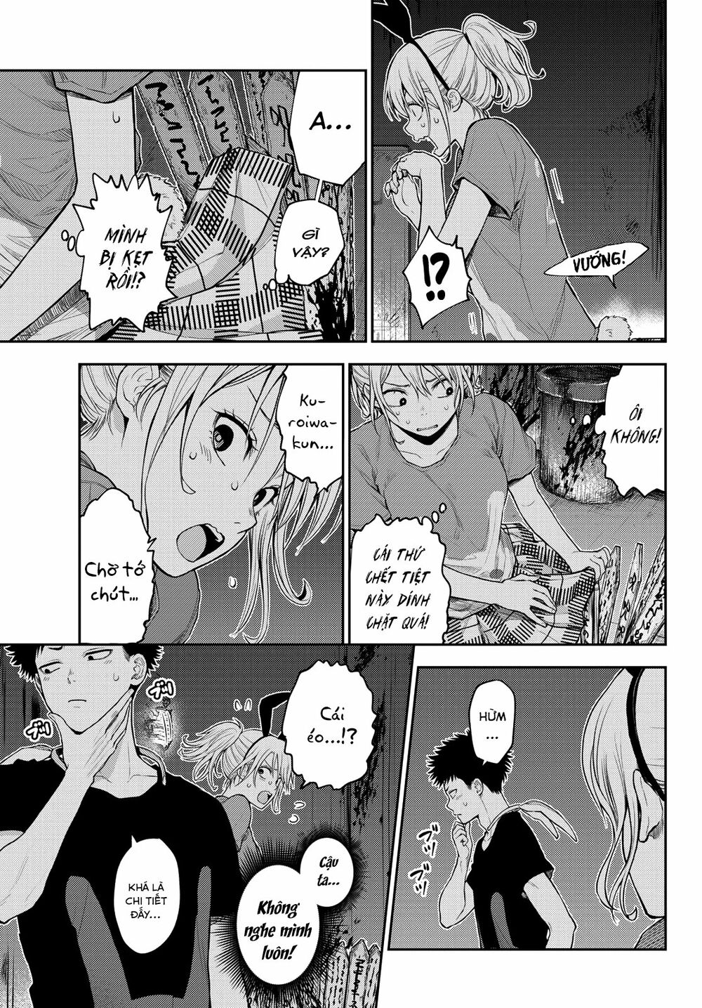 Kuroiwa Medaka Ni Watashi No Kawaii Ga Tsuujinai Chapter 10 - Trang 11