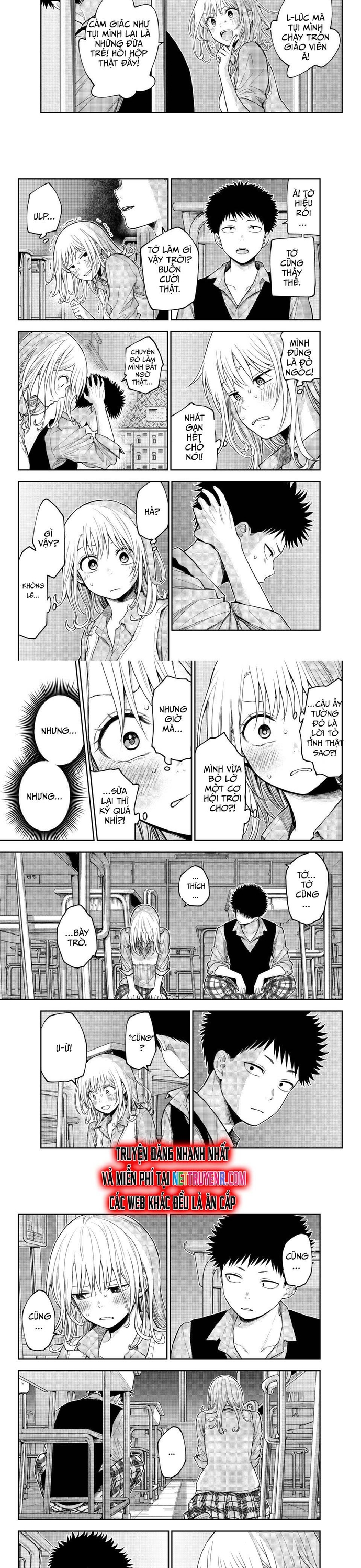 Kuroiwa Medaka Ni Watashi No Kawaii Ga Tsuujinai Chapter 174 - Trang 2