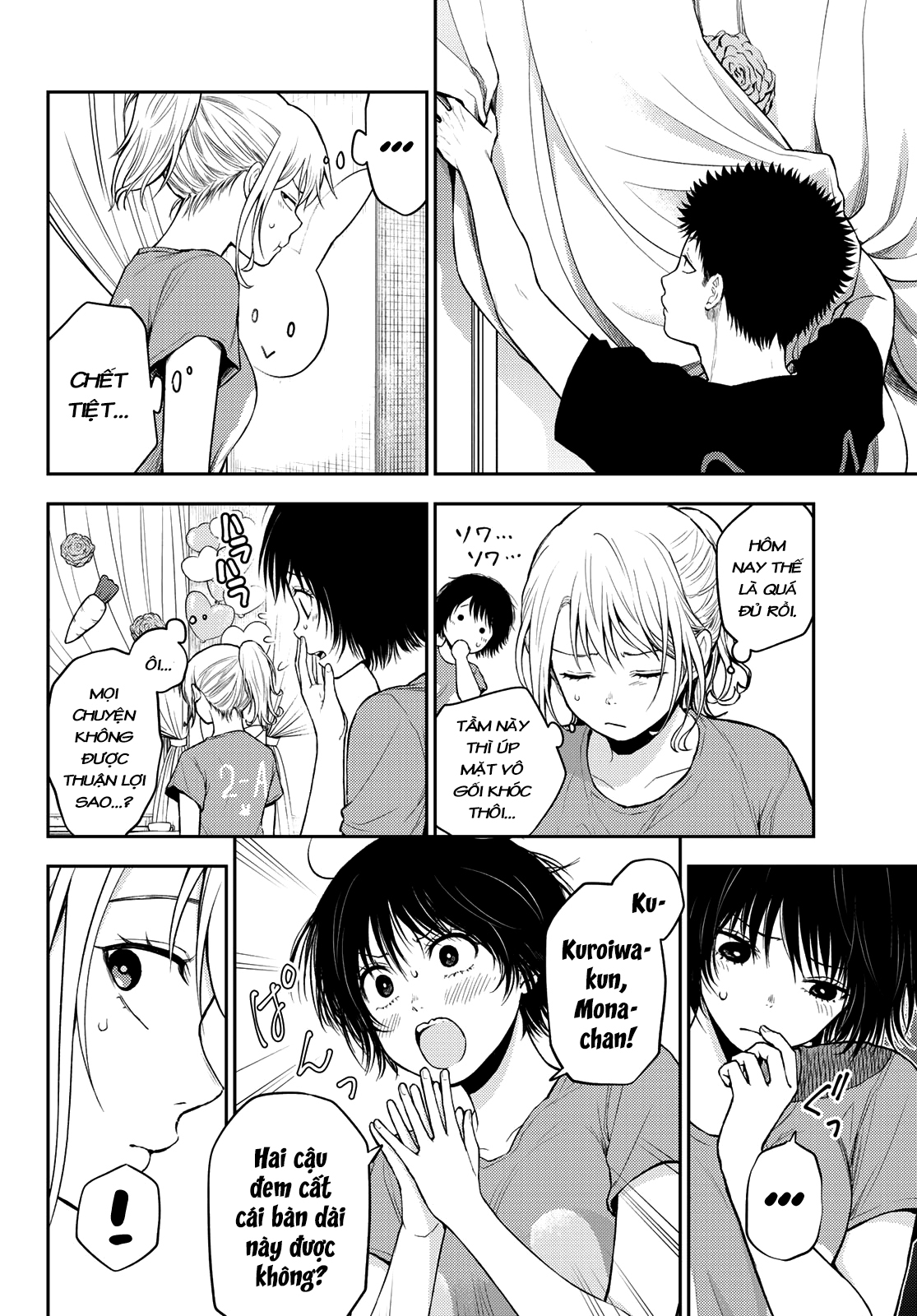Kuroiwa Medaka Ni Watashi No Kawaii Ga Tsuujinai Chapter 12 - Trang 5