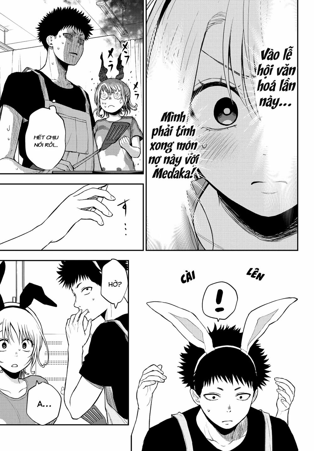 Kuroiwa Medaka Ni Watashi No Kawaii Ga Tsuujinai Chapter 10 - Trang 5