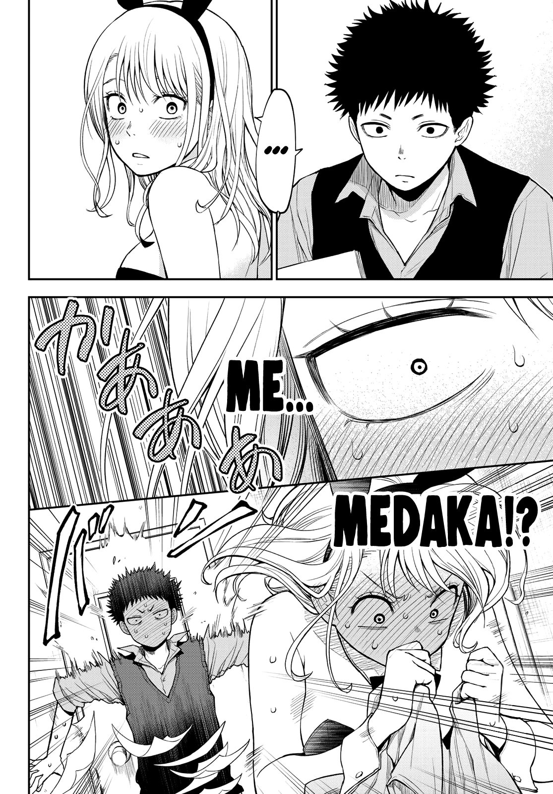 Kuroiwa Medaka Ni Watashi No Kawaii Ga Tsuujinai Chapter 8 - Trang 10