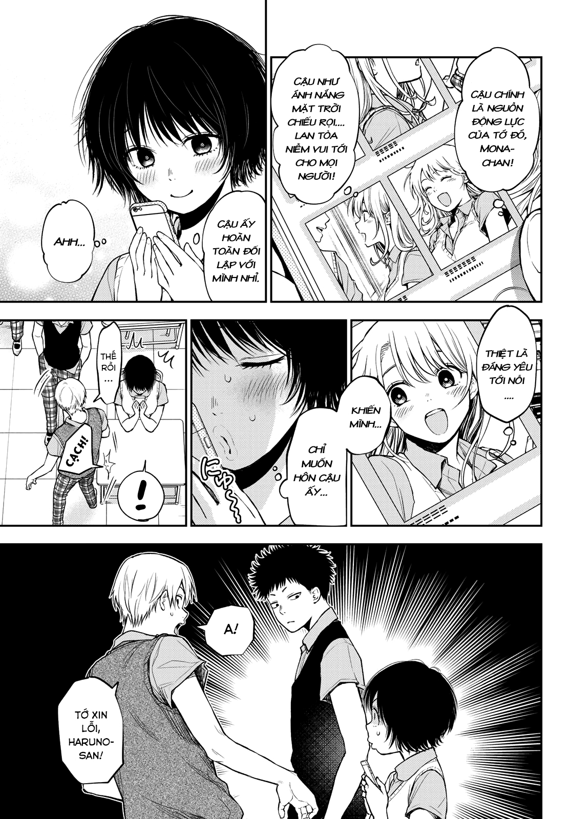 Kuroiwa Medaka Ni Watashi No Kawaii Ga Tsuujinai Chapter 4 - Trang 3