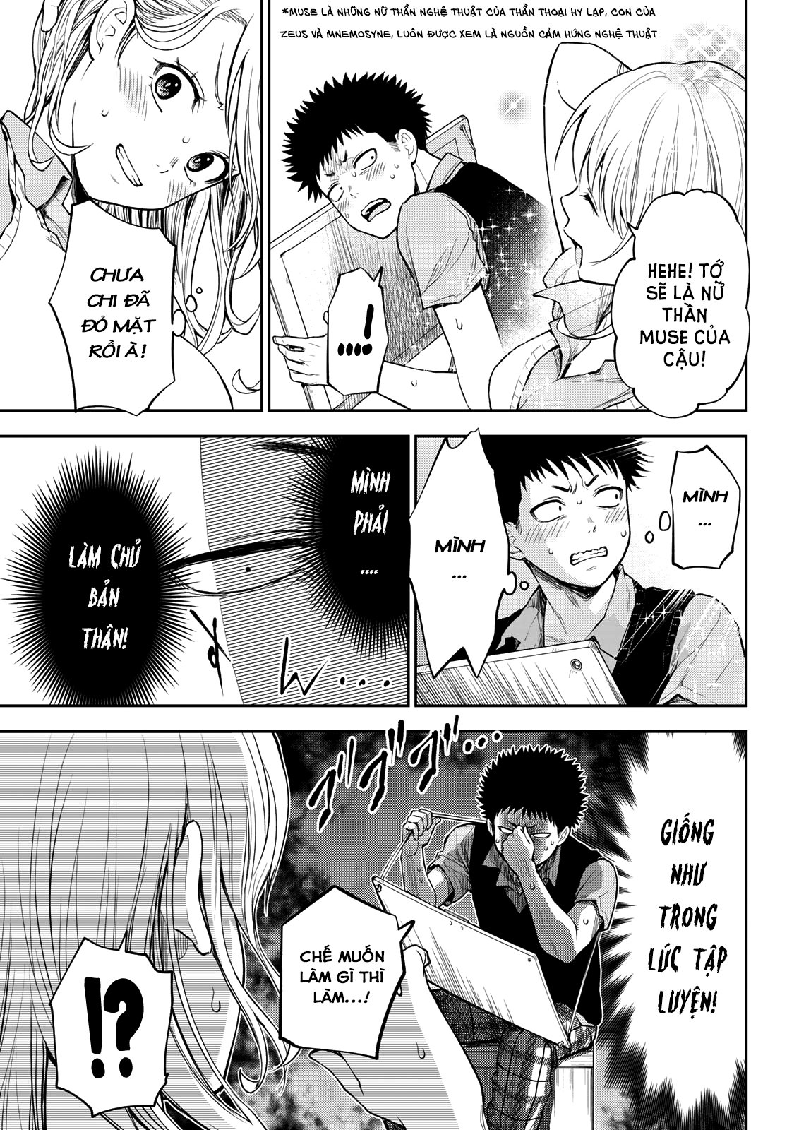 Kuroiwa Medaka Ni Watashi No Kawaii Ga Tsuujinai Chapter 3 - Trang 7