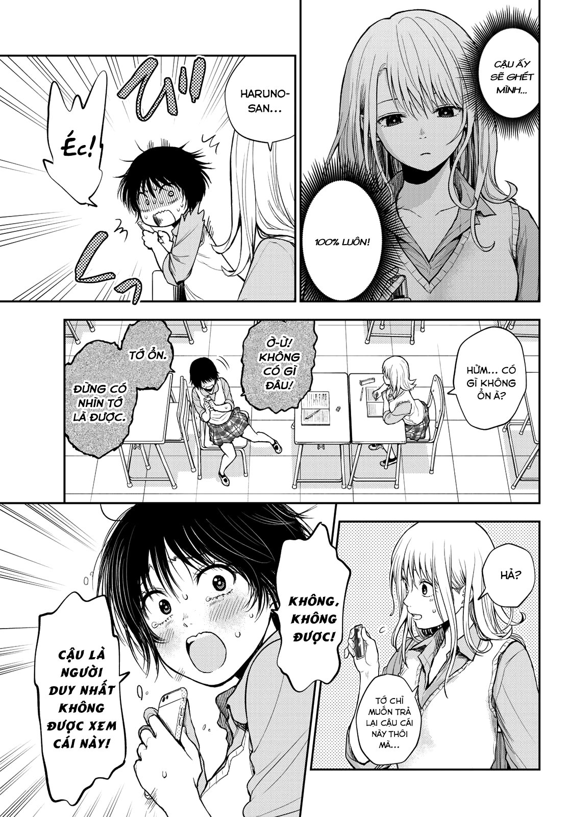 Kuroiwa Medaka Ni Watashi No Kawaii Ga Tsuujinai Chapter 7 - Trang 7