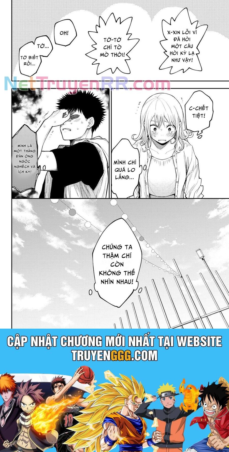 Kuroiwa Medaka Ni Watashi No Kawaii Ga Tsuujinai Chapter 159 - Trang 14