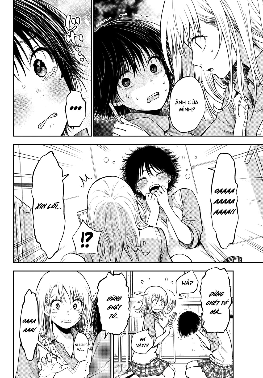 Kuroiwa Medaka Ni Watashi No Kawaii Ga Tsuujinai Chapter 7 - Trang 10
