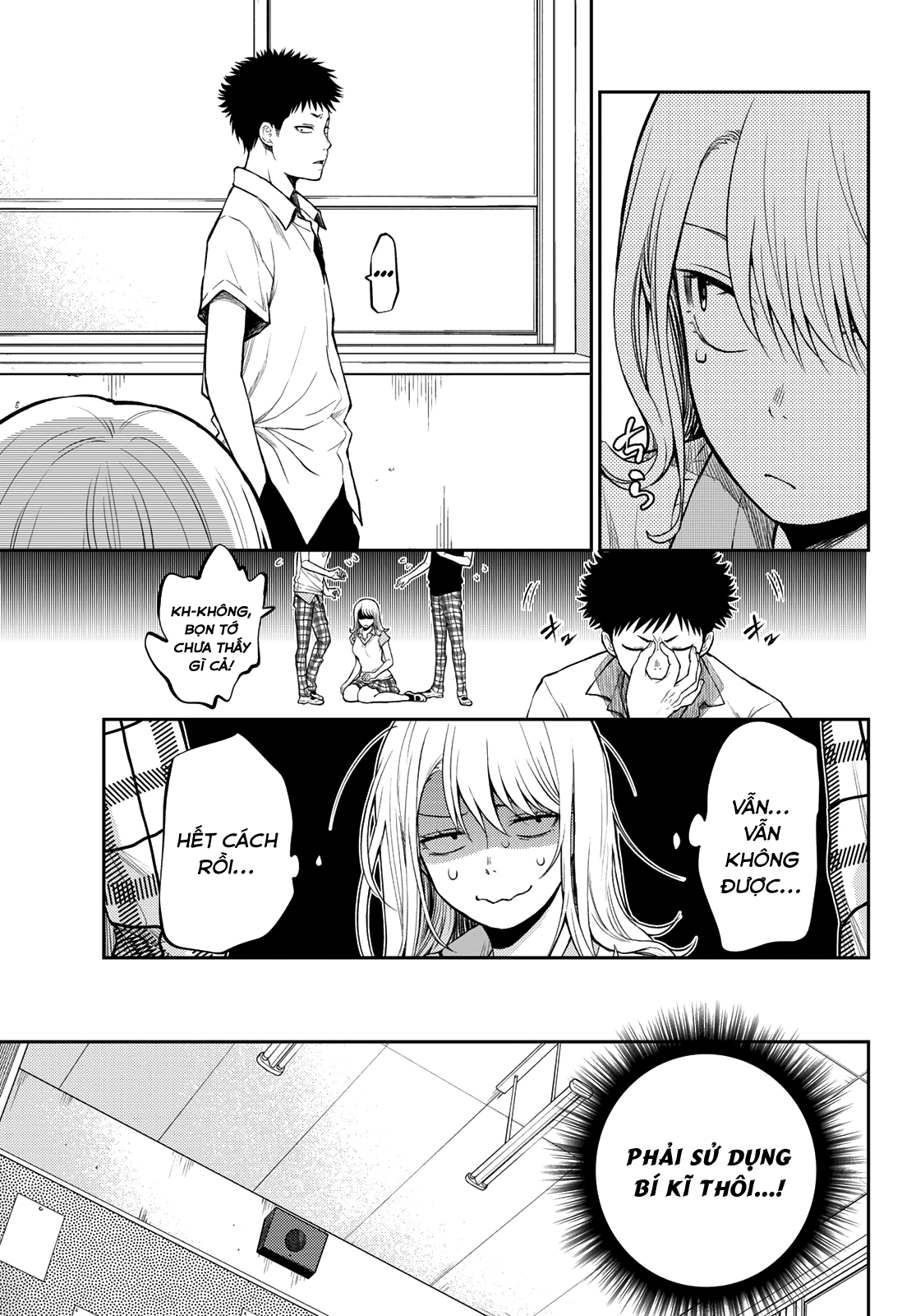 Kuroiwa Medaka Ni Watashi No Kawaii Ga Tsuujinai Chapter 1 - Trang 14