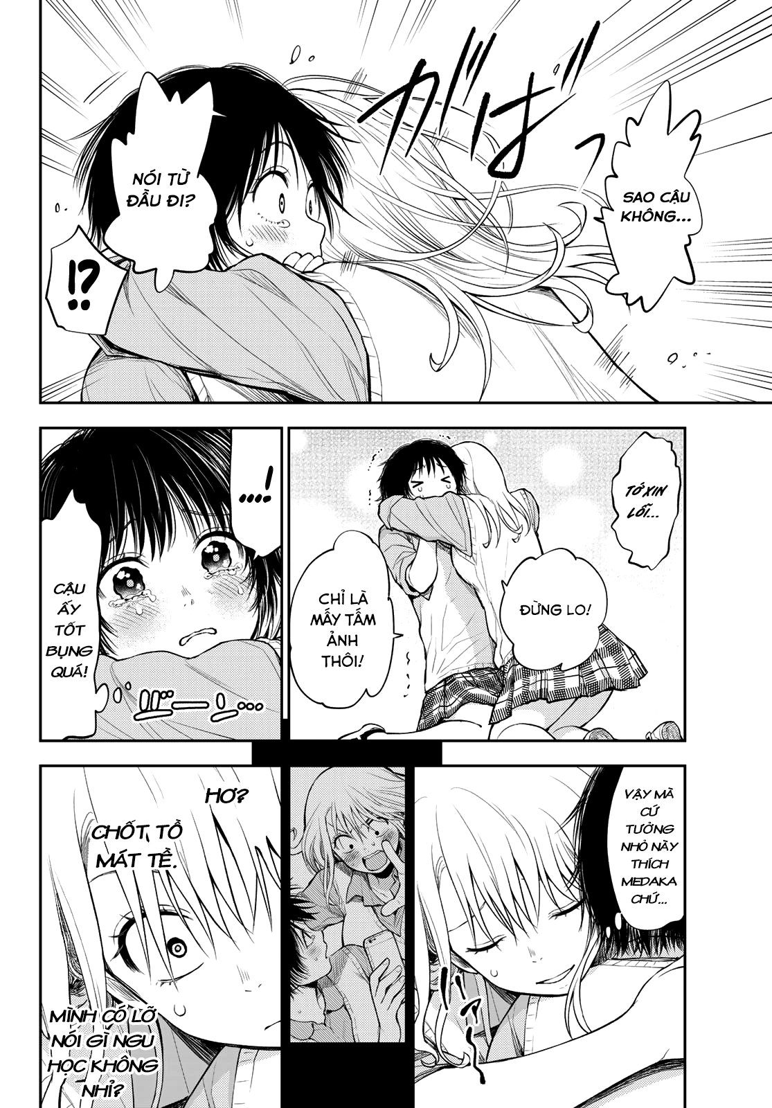 Kuroiwa Medaka Ni Watashi No Kawaii Ga Tsuujinai Chapter 7 - Trang 12