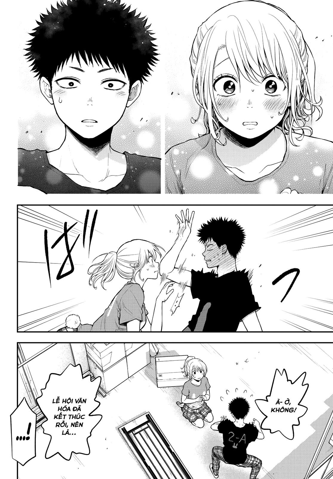 Kuroiwa Medaka Ni Watashi No Kawaii Ga Tsuujinai Chapter 12 - Trang 12