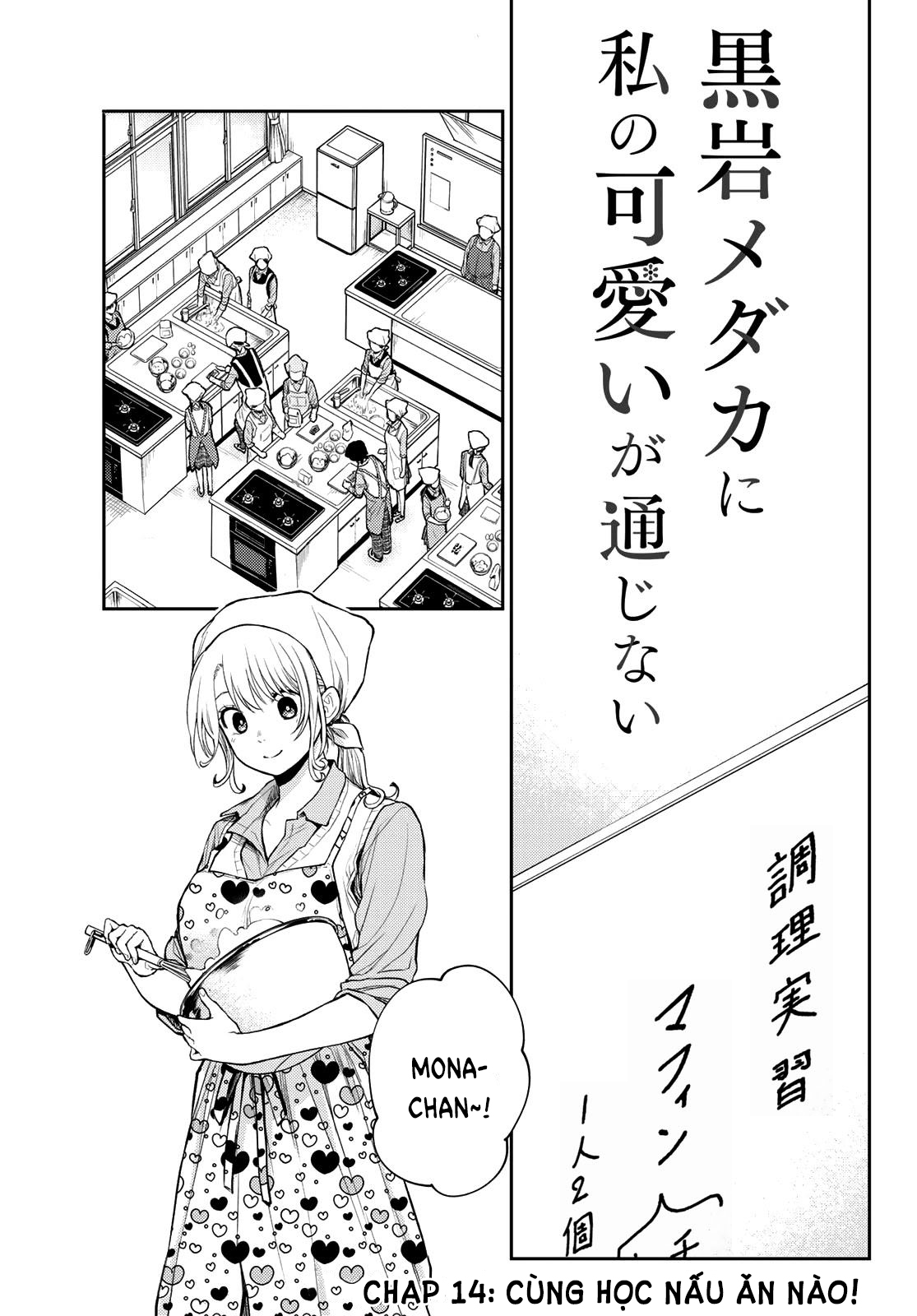 Kuroiwa Medaka Ni Watashi No Kawaii Ga Tsuujinai Chapter 14 - Trang 1