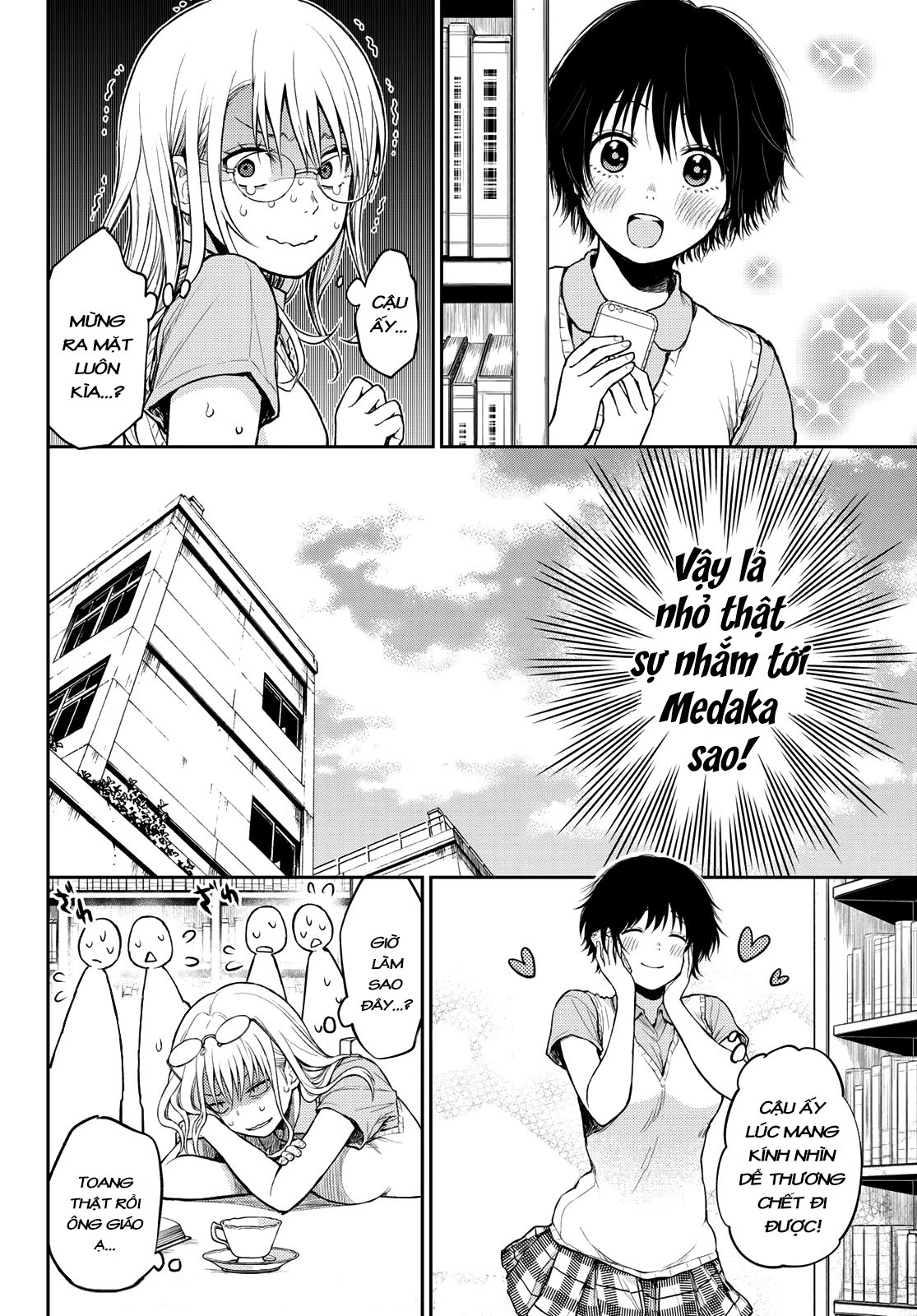 Kuroiwa Medaka Ni Watashi No Kawaii Ga Tsuujinai Chapter 5 - Trang 16
