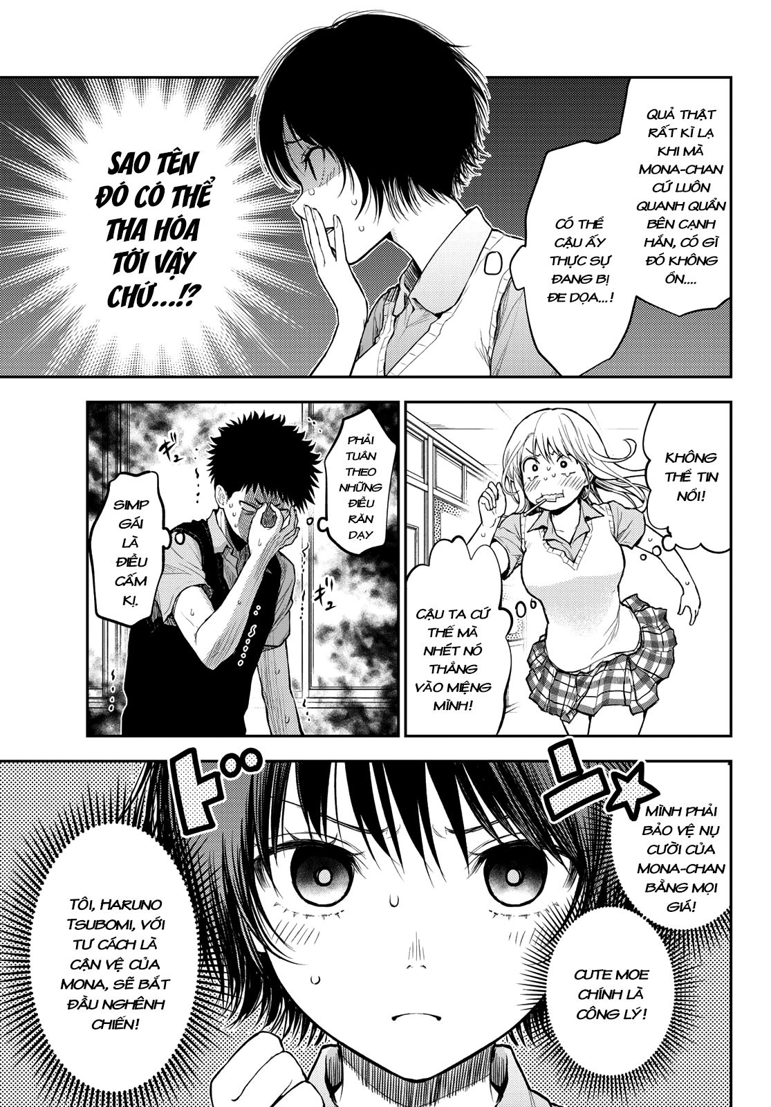 Kuroiwa Medaka Ni Watashi No Kawaii Ga Tsuujinai Chapter 4 - Trang 7